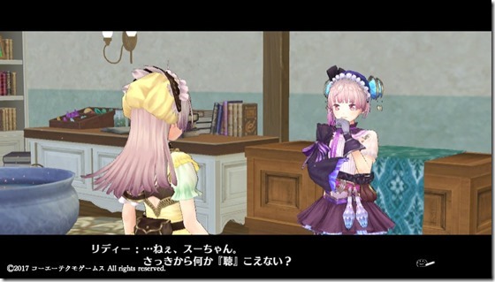 リス１-１５ - コピー